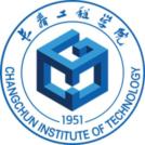 长春工程学院